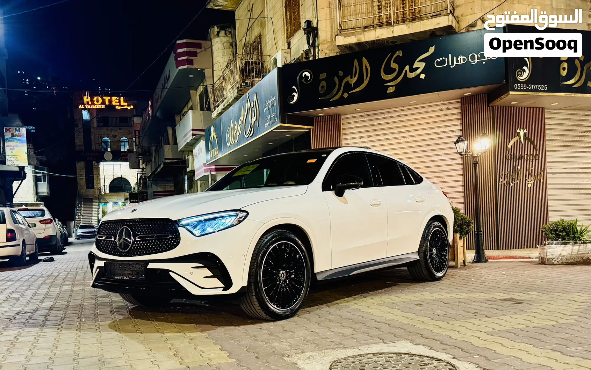 قطار